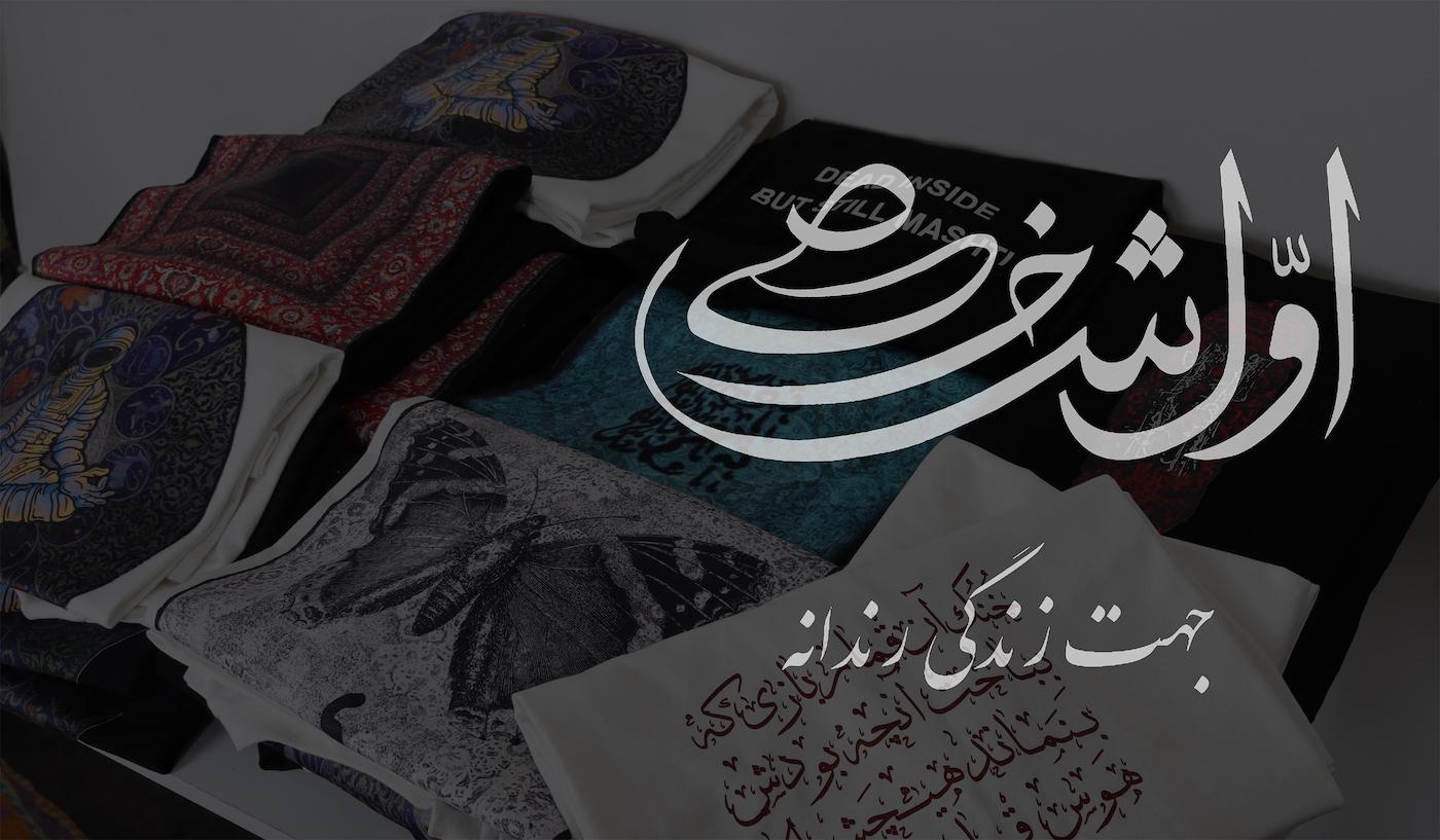 slide-image-undefined